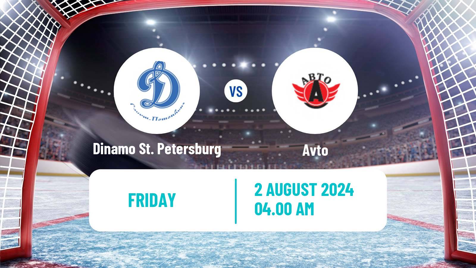 Hockey Club Friendly Ice Hockey Dinamo St. Petersburg - Avto