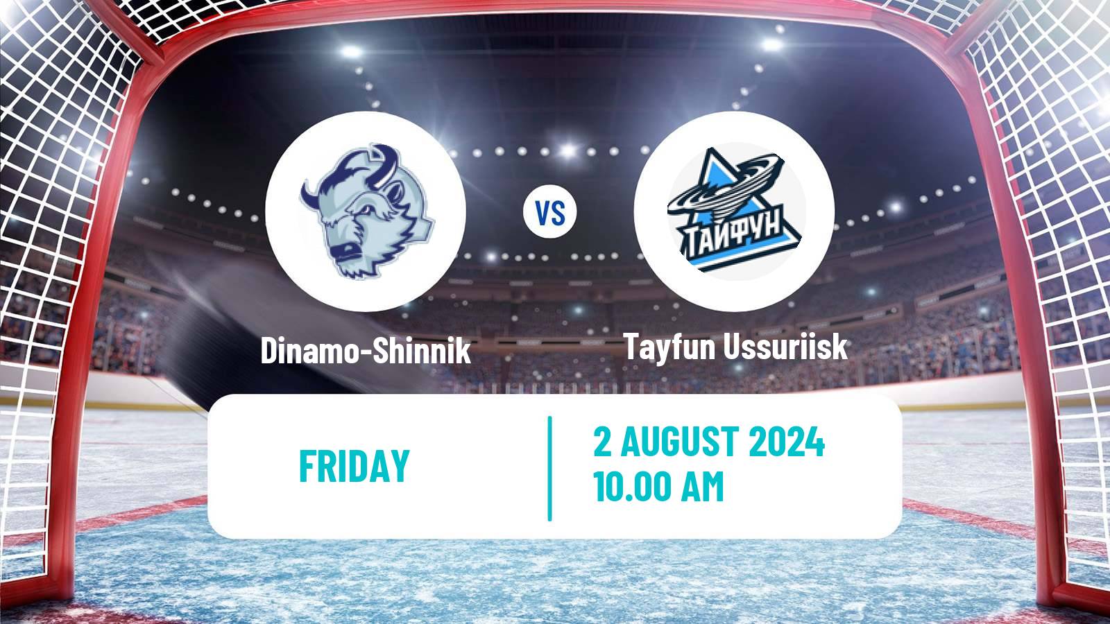 Hockey Club Friendly Ice Hockey Dinamo-Shinnik - Tayfun Ussuriisk