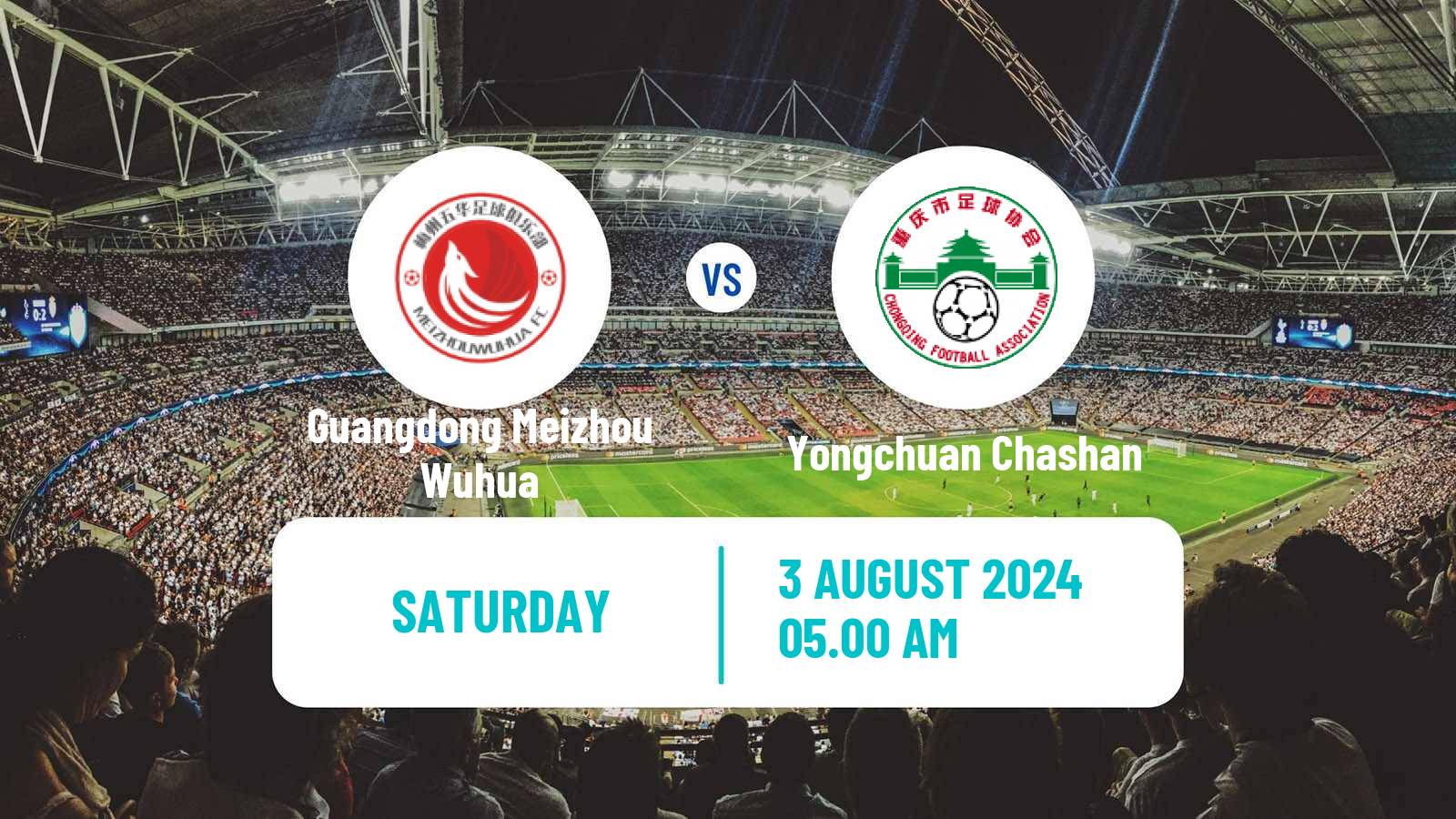 Soccer Chinese Super League Women Guangdong Meizhou Wuhua - Yongchuan Chashan