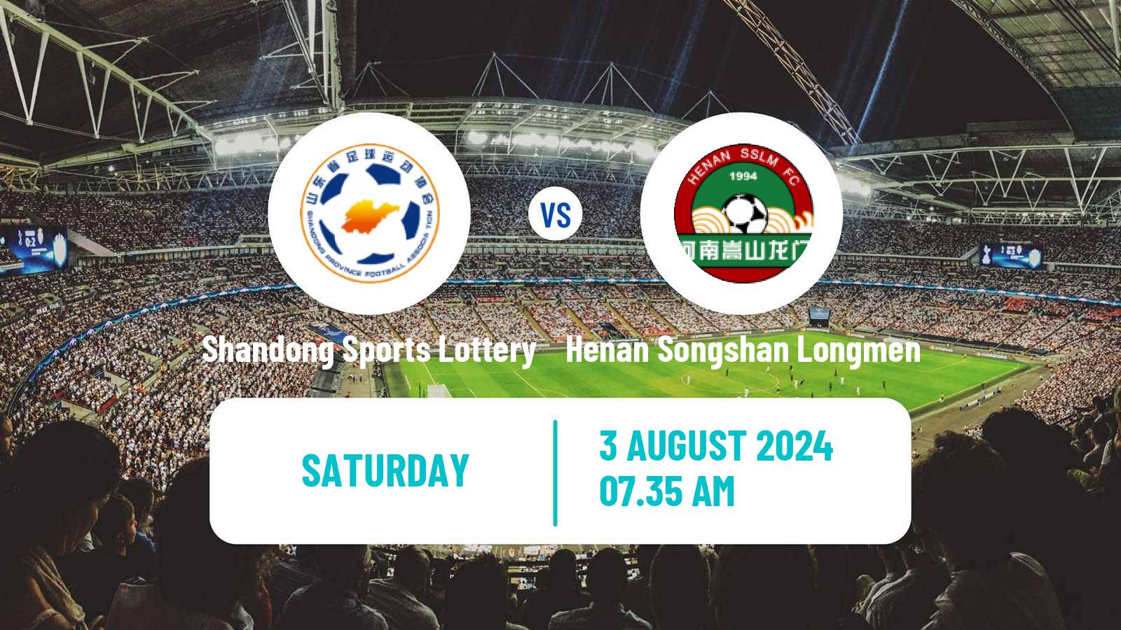 Soccer Chinese Super League Women Shandong Sports Lottery - Henan Songshan Longmen