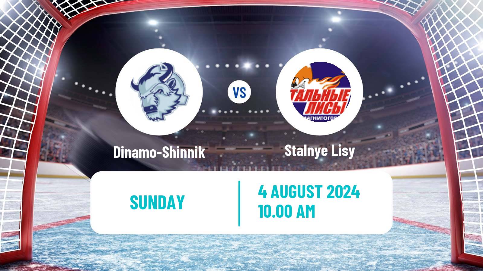 Hockey Club Friendly Ice Hockey Dinamo-Shinnik - Stalnye Lisy