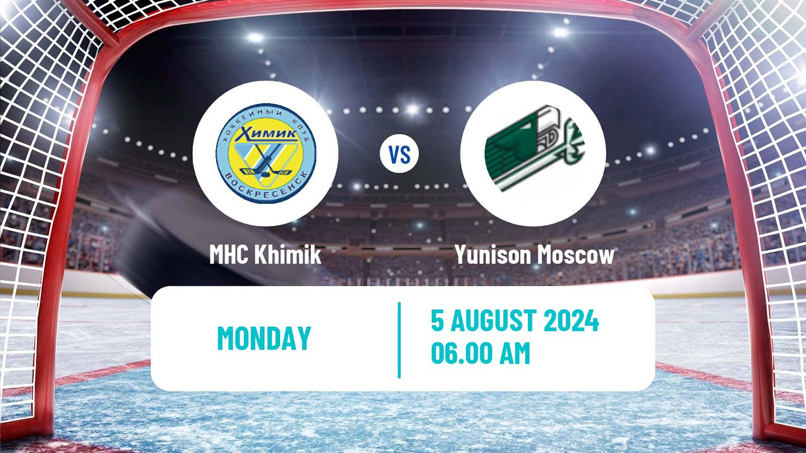 Hockey Club Friendly Ice Hockey Khimik - Yunison Moscow