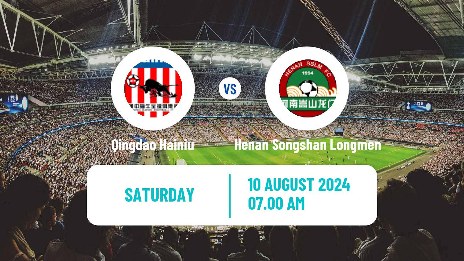 Soccer Chinese Super League Qingdao Hainiu - Henan Songshan Longmen