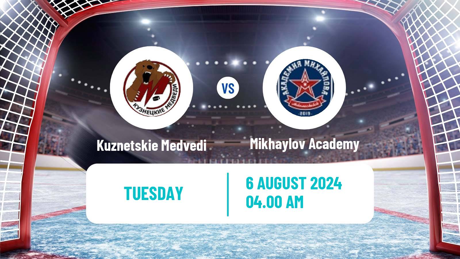 Hockey Club Friendly Ice Hockey Kuznetskie Medvedi - Mikhaylov Academy