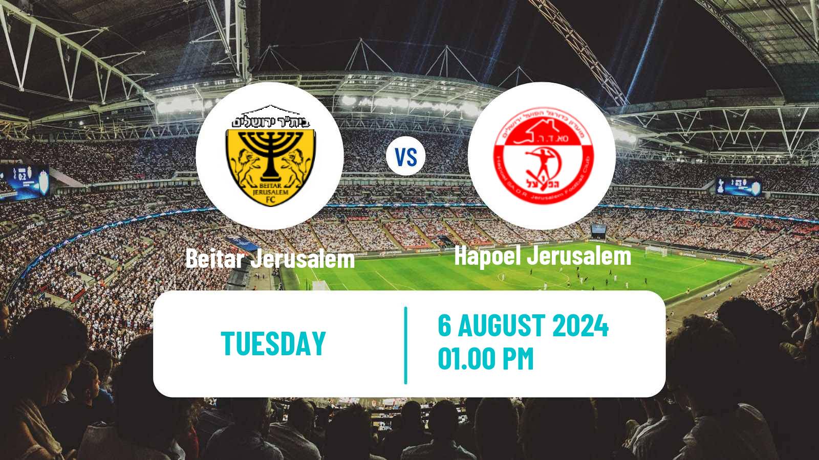 Soccer Israeli Toto Cup Beitar Jerusalem - Hapoel Jerusalem