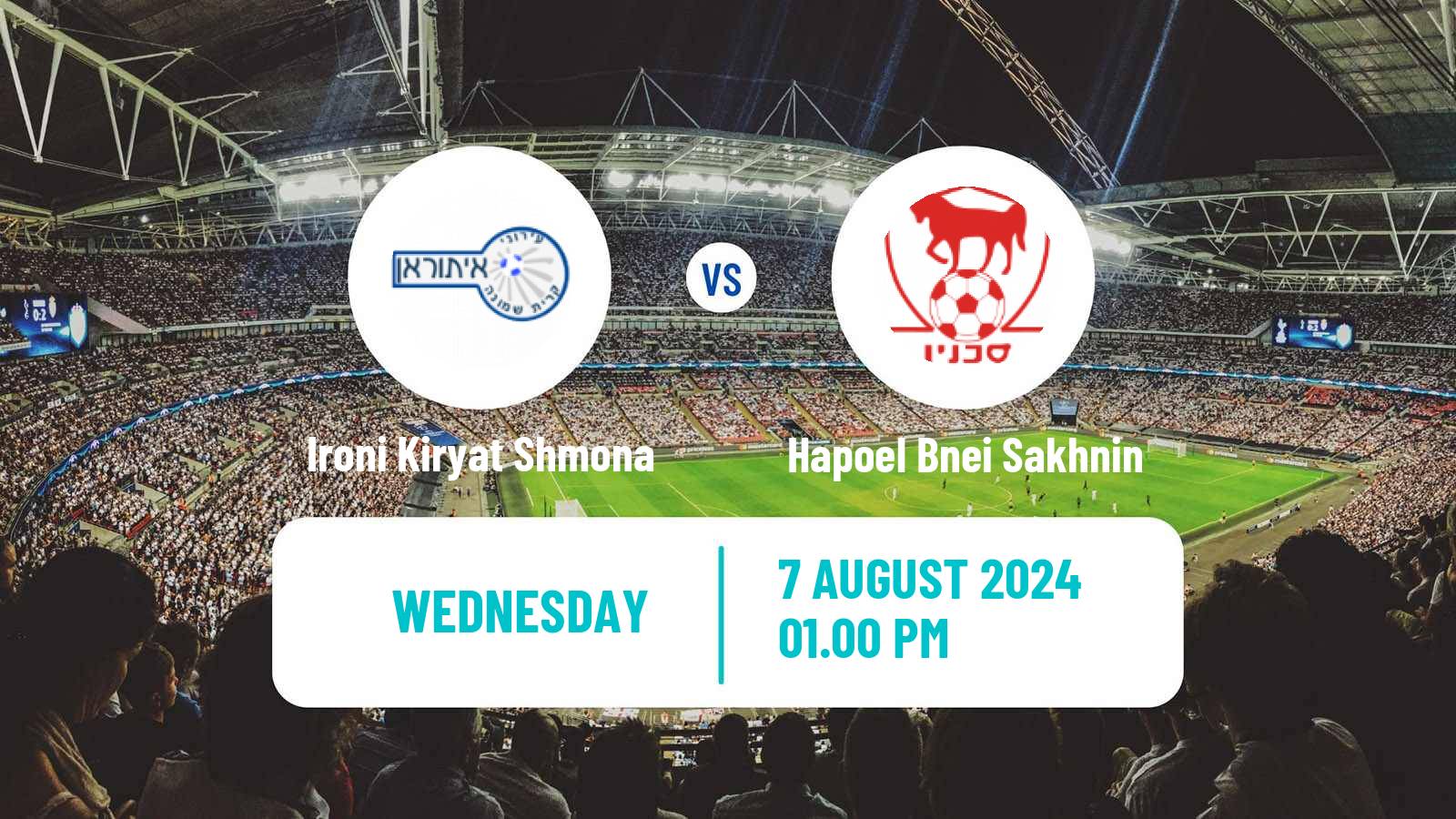 Soccer Israeli Toto Cup Ironi Kiryat Shmona - Hapoel Bnei Sakhnin