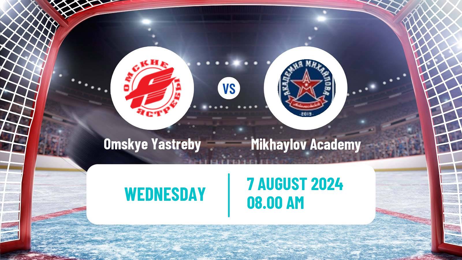 Hockey Club Friendly Ice Hockey Omskye Yastreby - Mikhaylov Academy