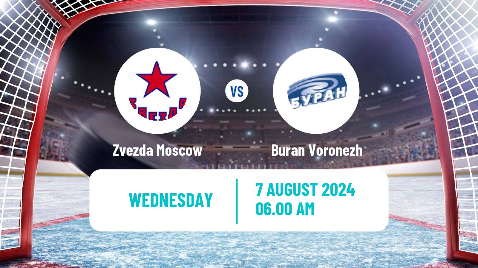 Hockey Club Friendly Ice Hockey Zvezda Moscow - Buran Voronezh