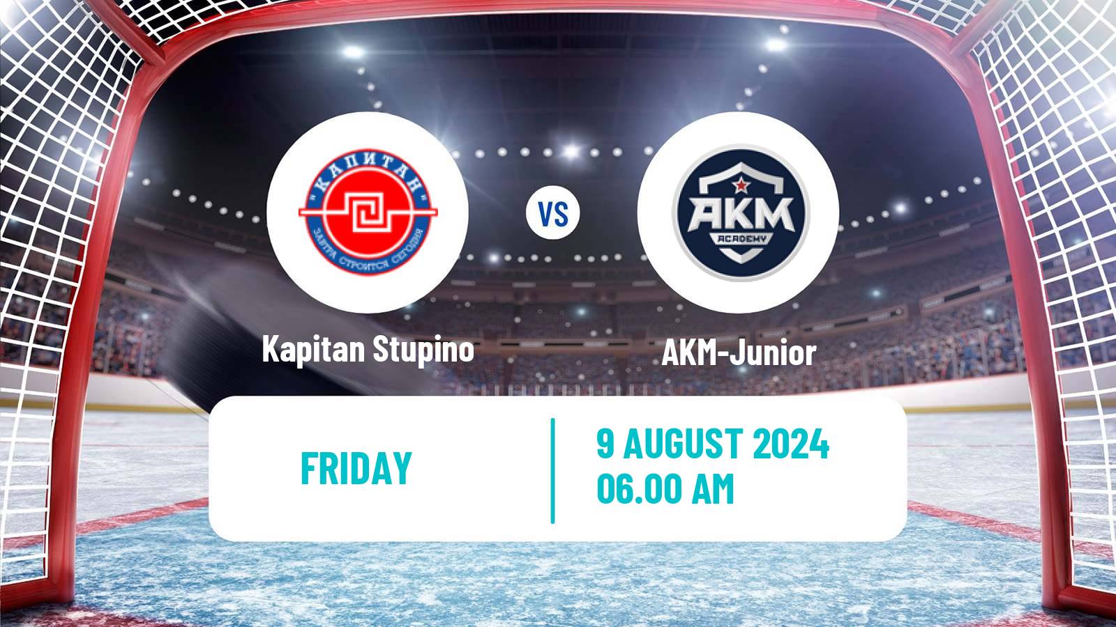 Hockey Club Friendly Ice Hockey Kapitan Stupino - AKM-Junior