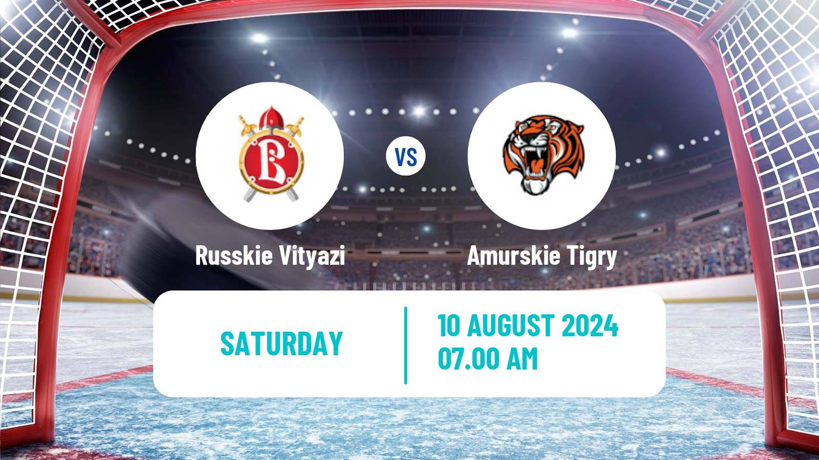 Hockey Club Friendly Ice Hockey Russkie Vityazi - Amurskie Tigry