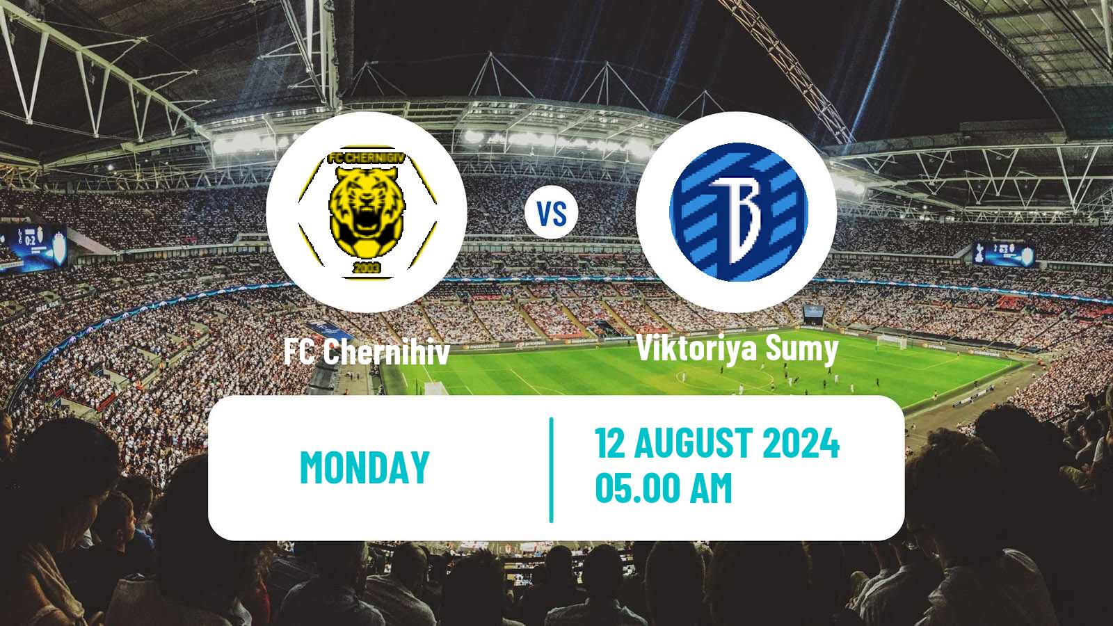 Soccer Ukrainian Cup Chernihiv - Viktoriya Sumy