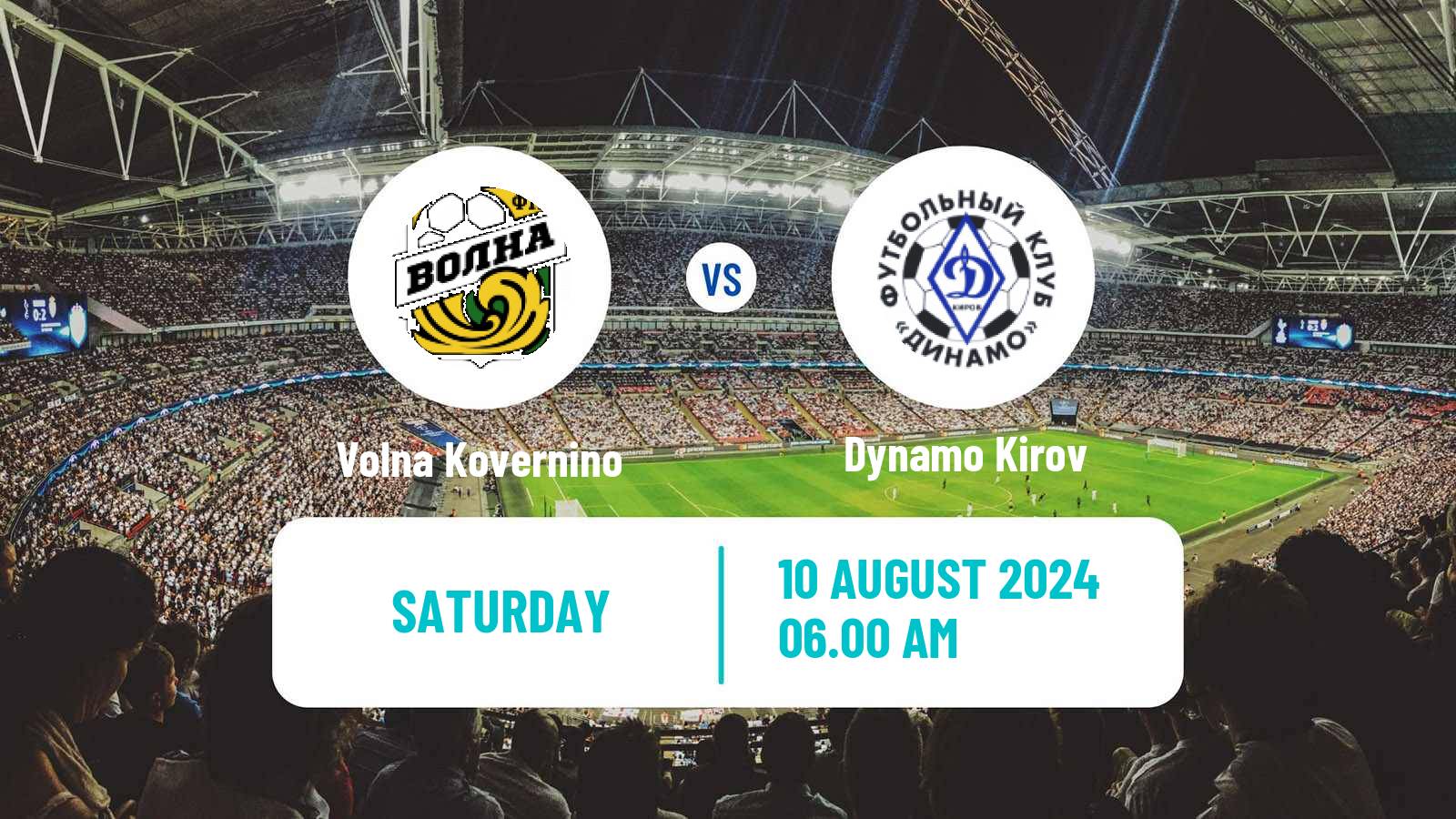 Soccer  FNL 2 Division B Group 4 Volna Kovernino - Dynamo Kirov