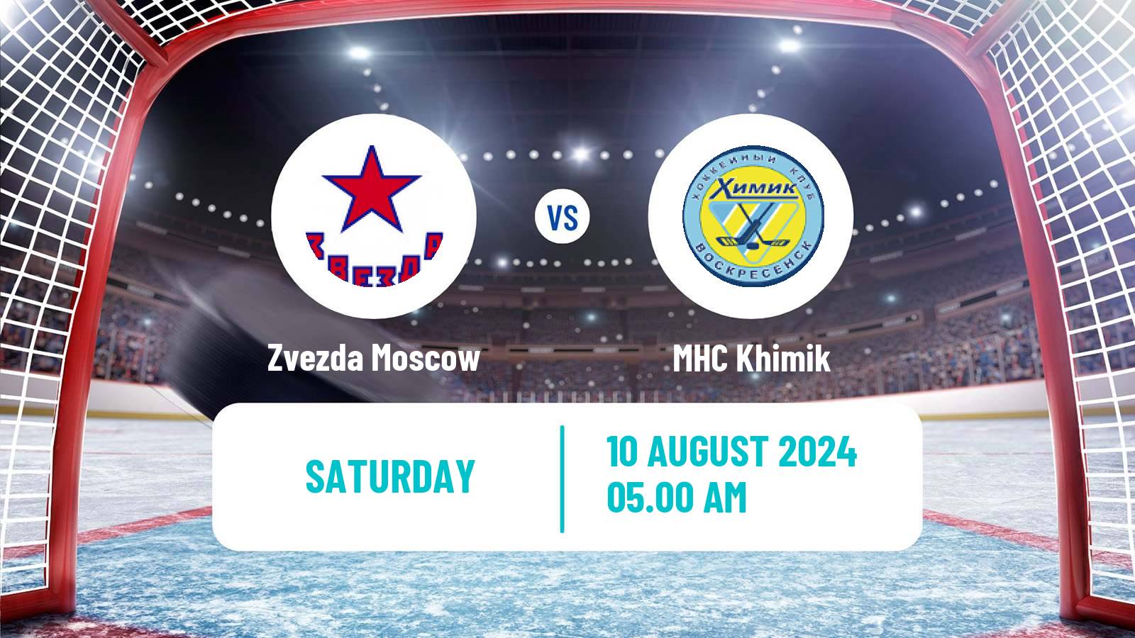 Hockey Club Friendly Ice Hockey Zvezda Moscow - Khimik