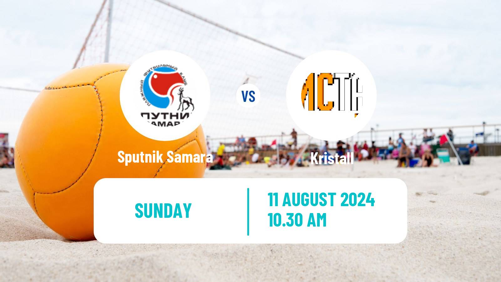 Beach soccer Superliga Sputnik Samara - Kristall