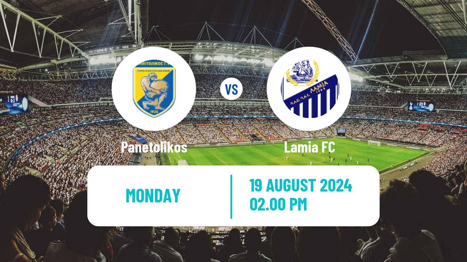 Soccer Greek Super League Panetolikos - Lamia