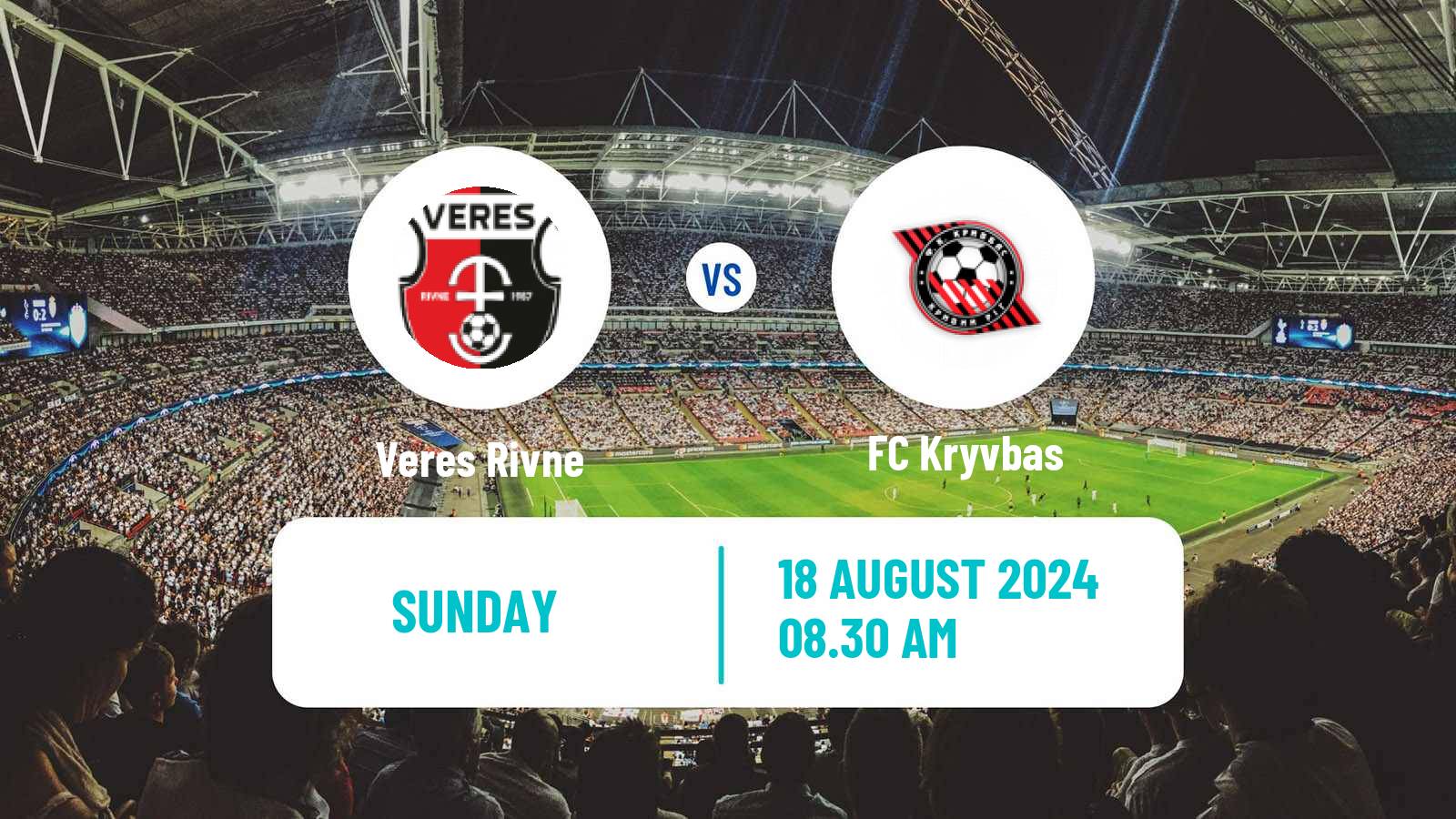 Soccer Ukrainian Premier League Veres Rivne - Kryvbas