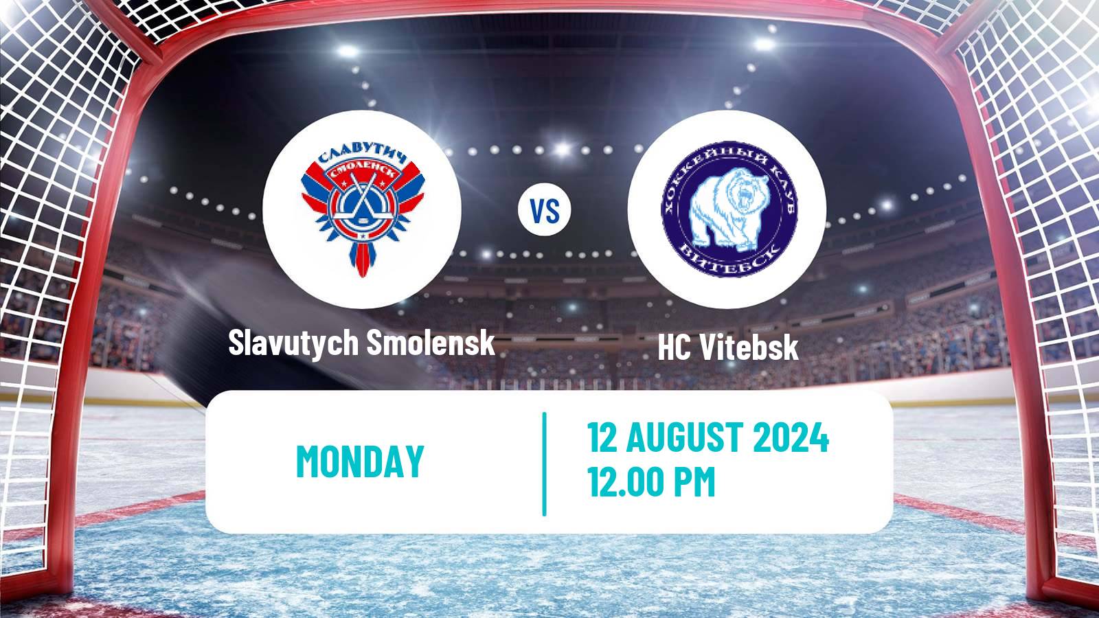 Hockey Belarusian Cup Hockey Slavutych Smolensk - Vitebsk