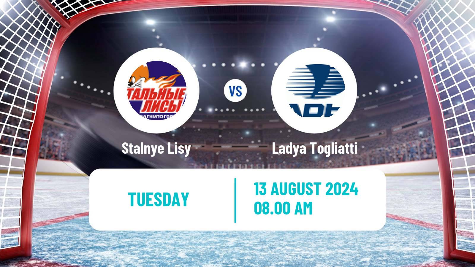 Hockey Club Friendly Ice Hockey Stalnye Lisy - Ladya Togliatti