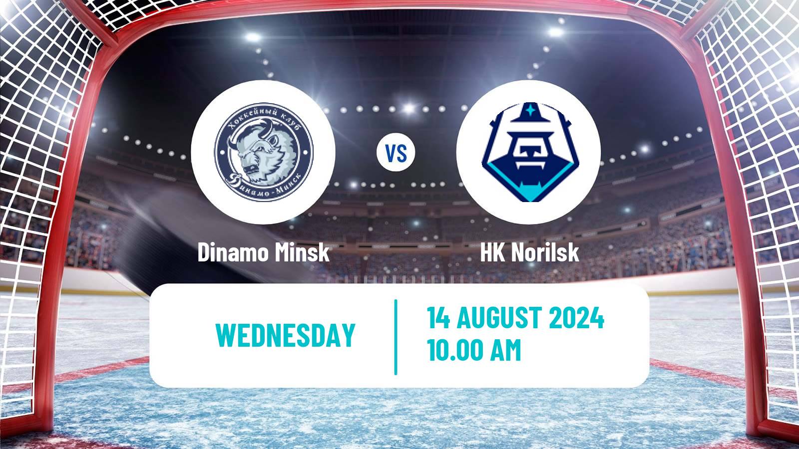 Hockey Club Friendly Ice Hockey Dinamo Minsk - Norilsk