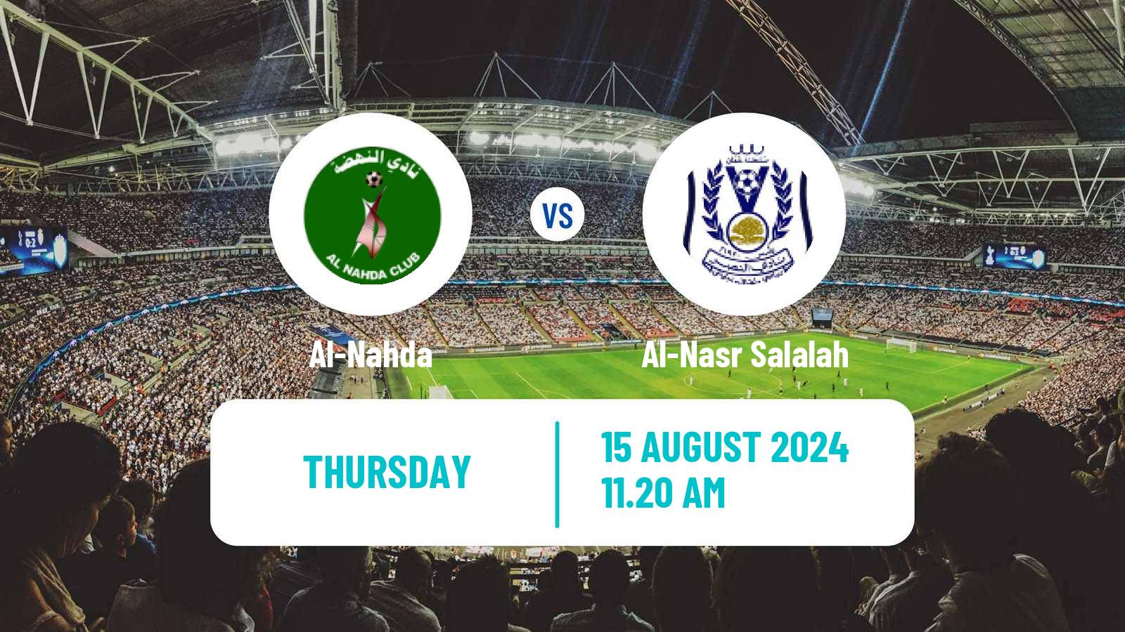 Soccer Omani League Al-Nahda - Al-Nasr Salalah