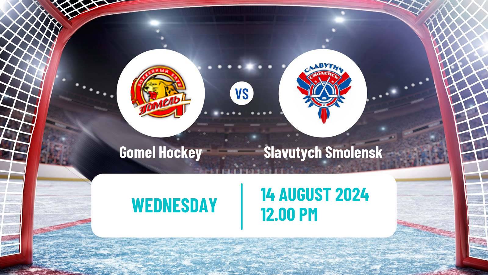 Hockey Belarusian Cup Hockey Gomel - Slavutych Smolensk