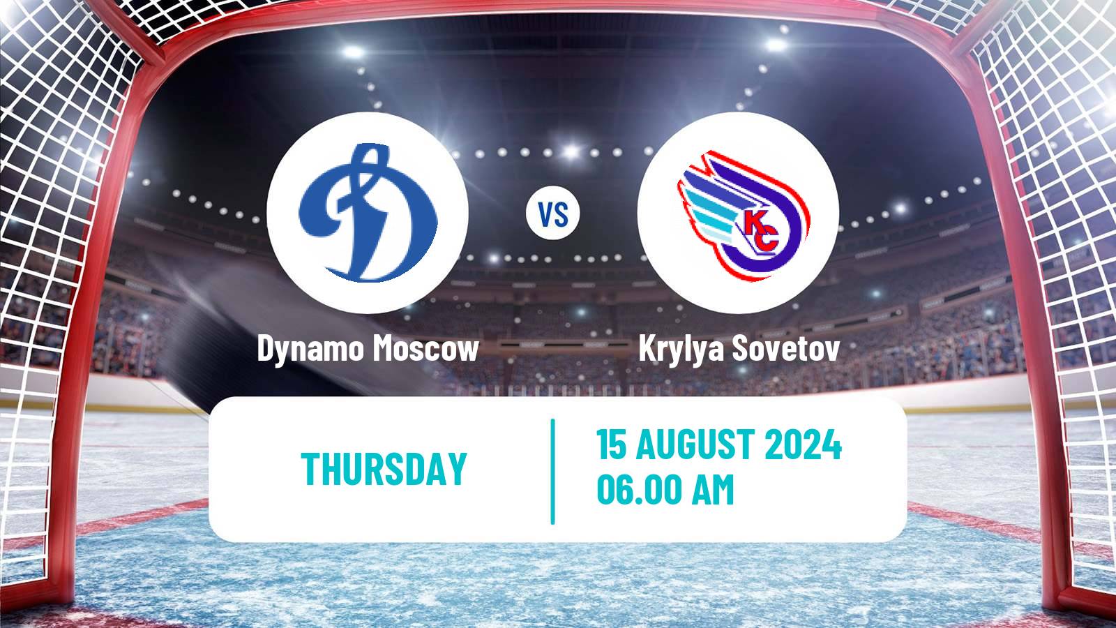 Hockey Club Friendly Ice Hockey Dynamo Moscow - Krylya Sovetov