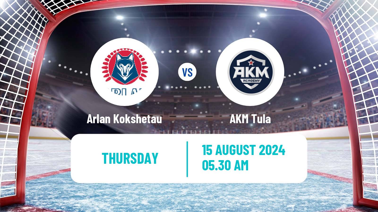 Hockey Club Friendly Ice Hockey Arlan Kokshetau - AKM