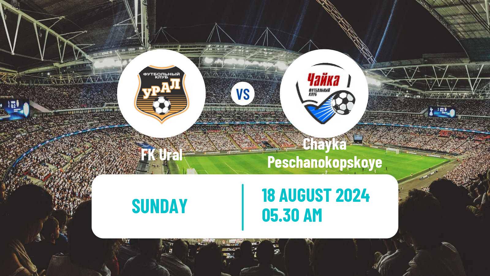 Soccer Russian FNL Ural - Chayka Peschanokopskoye