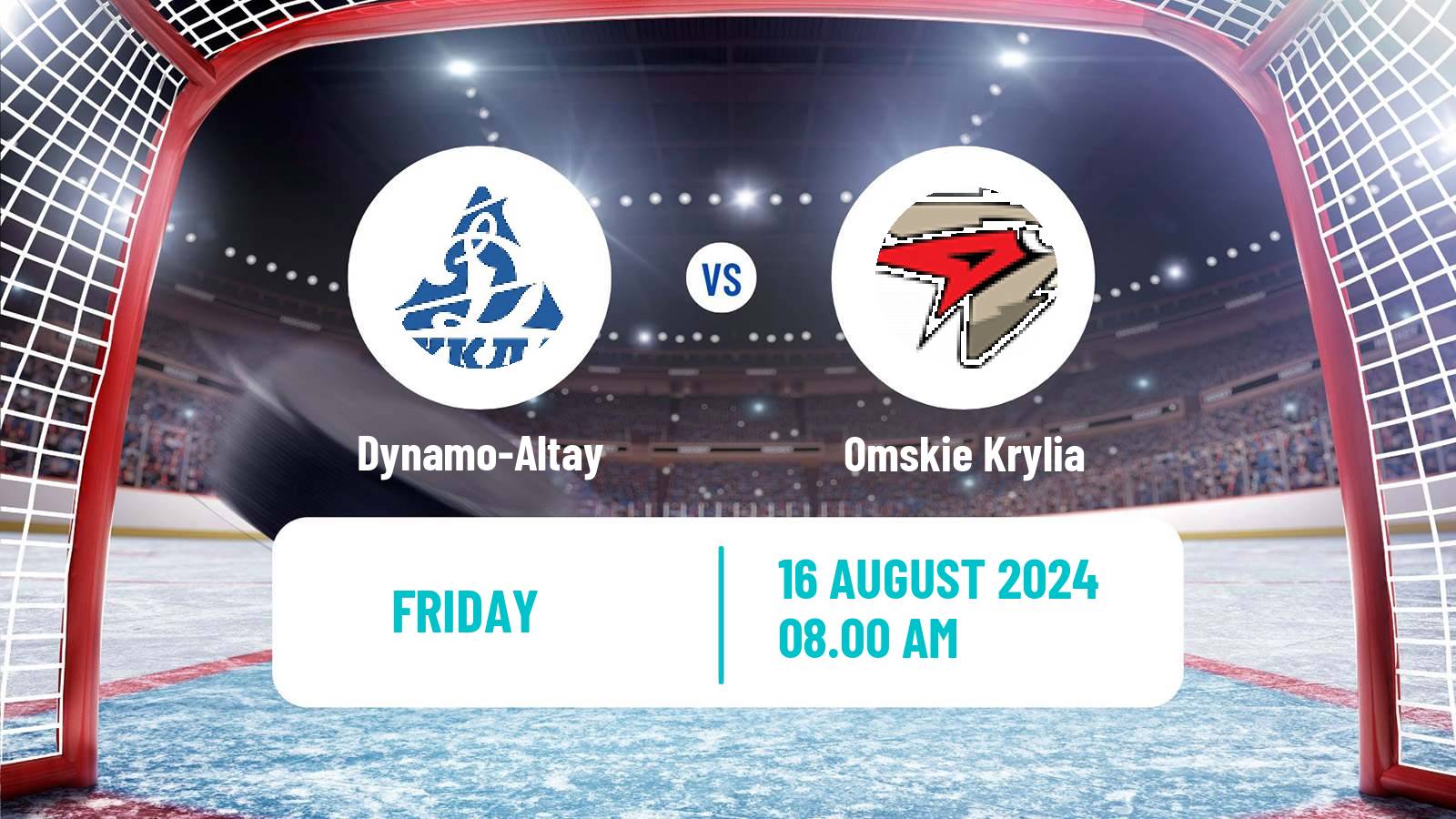 Hockey Club Friendly Ice Hockey Dynamo-Altay - Omskie Krylia