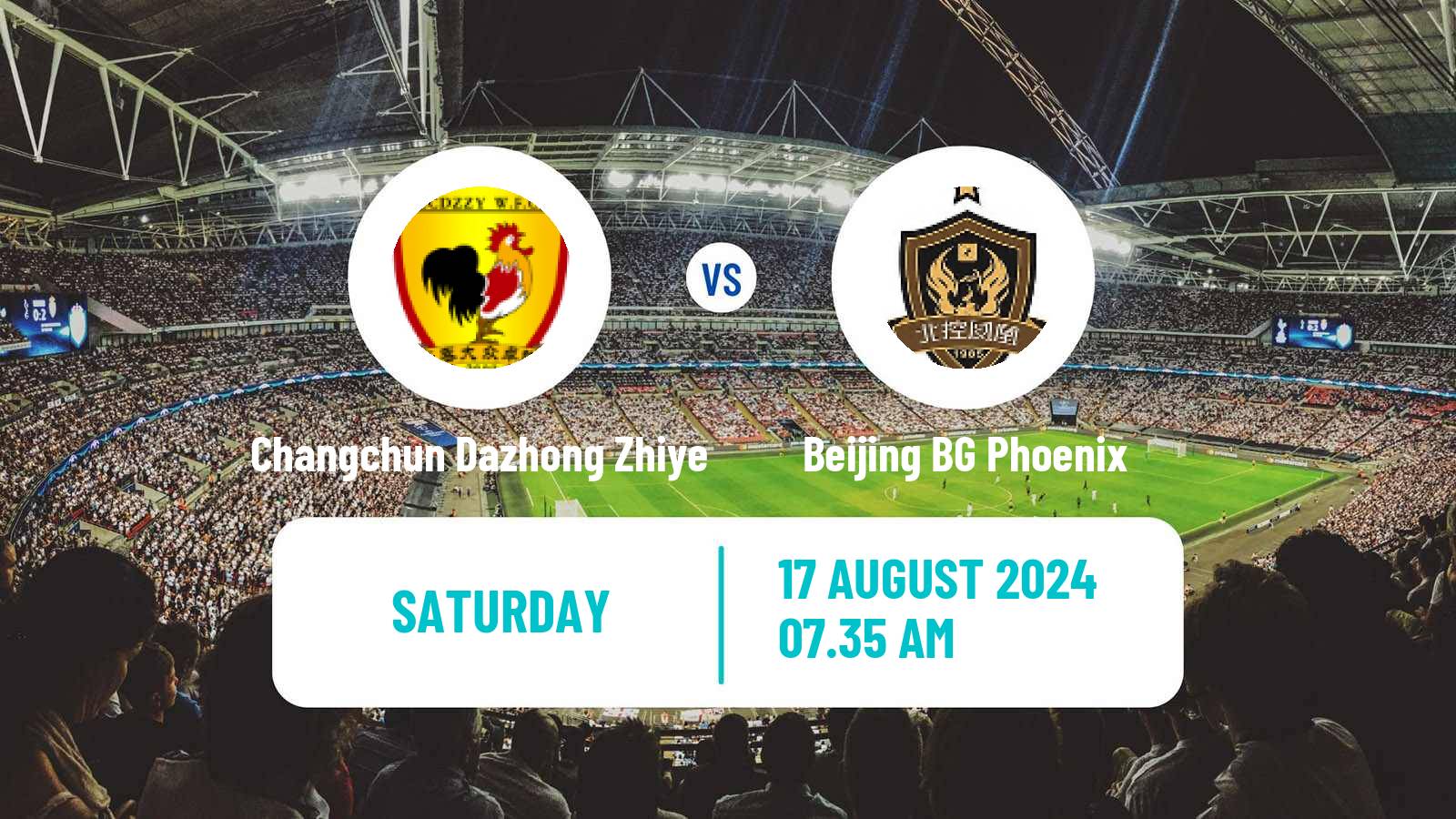 Soccer Chinese Super League Women Changchun Dazhong Zhiye - Beijing BG Phoenix