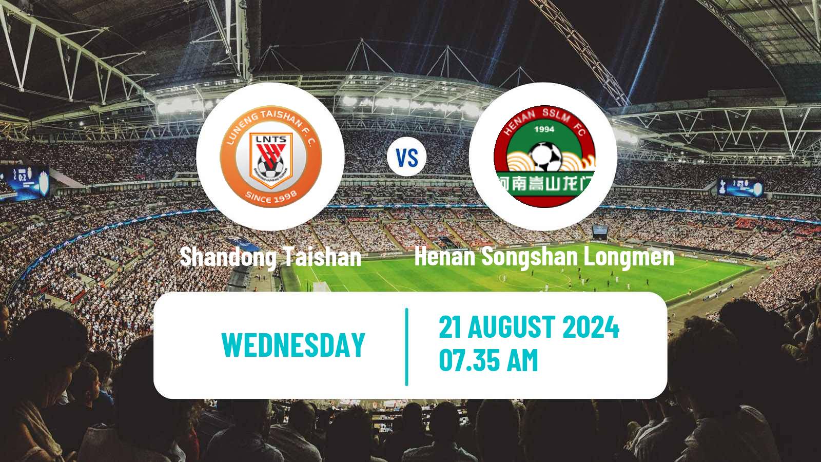 Soccer Chinese FA Cup Shandong Taishan - Henan Songshan Longmen