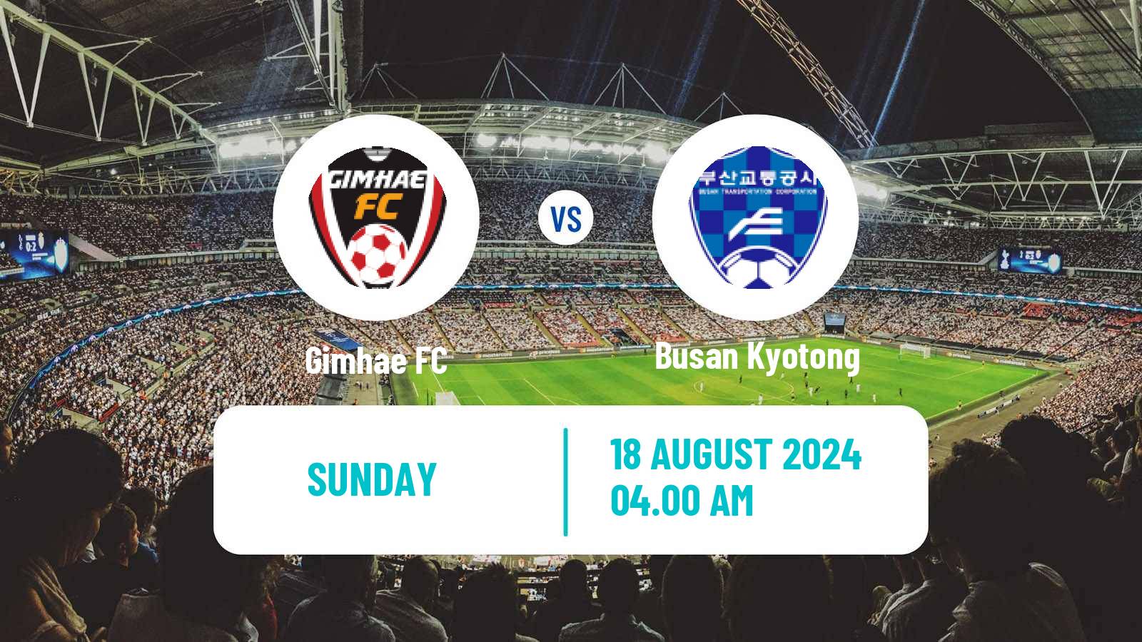 Soccer South Korean K3 League Gimhae - Busan Kyotong