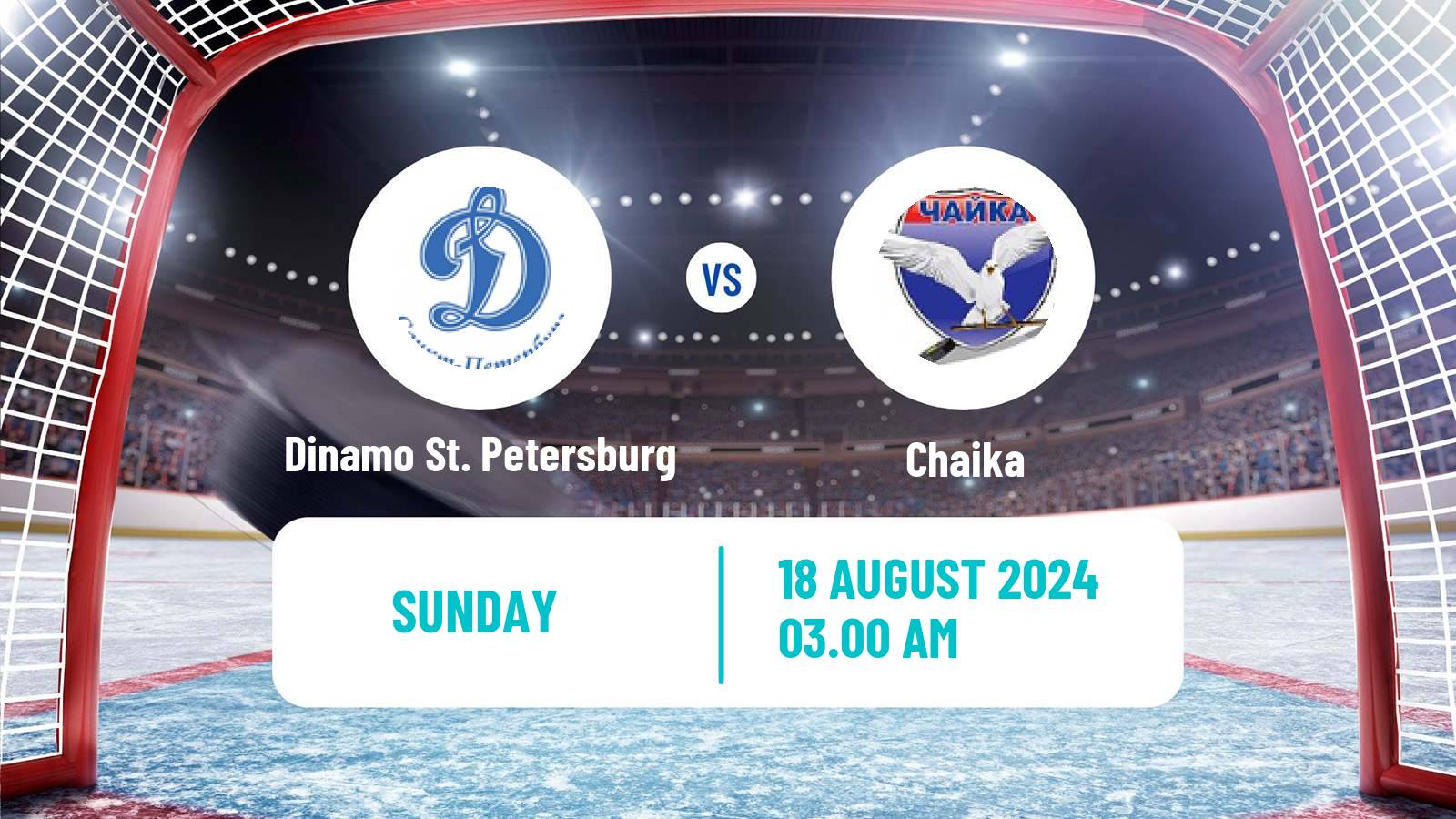 Hockey Club Friendly Ice Hockey Dinamo St. Petersburg - Chaika