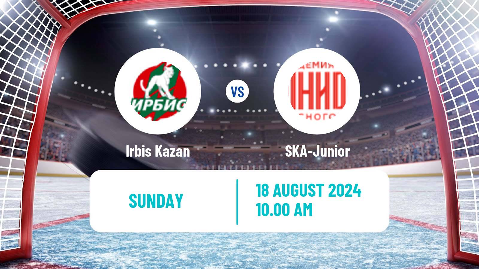 Hockey Club Friendly Ice Hockey Irbis Kazan - SKA-Junior