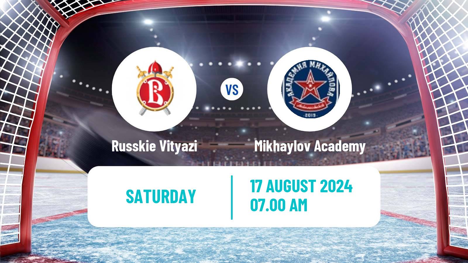 Hockey Club Friendly Ice Hockey Russkie Vityazi - Mikhaylov Academy