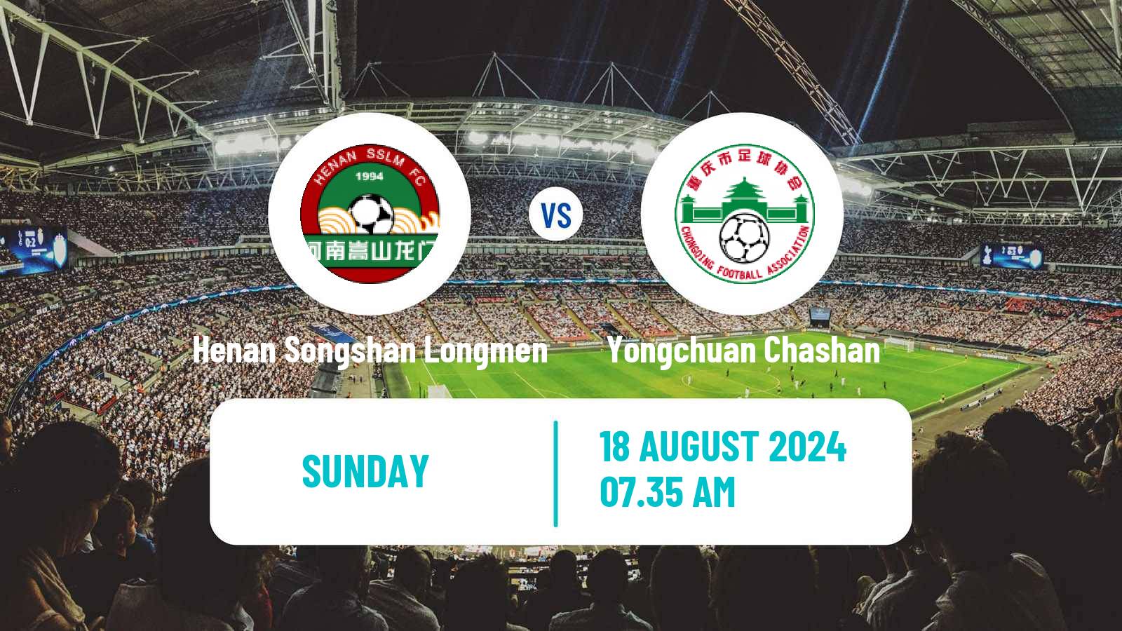 Soccer Chinese Super League Women Henan Songshan Longmen - Yongchuan Chashan