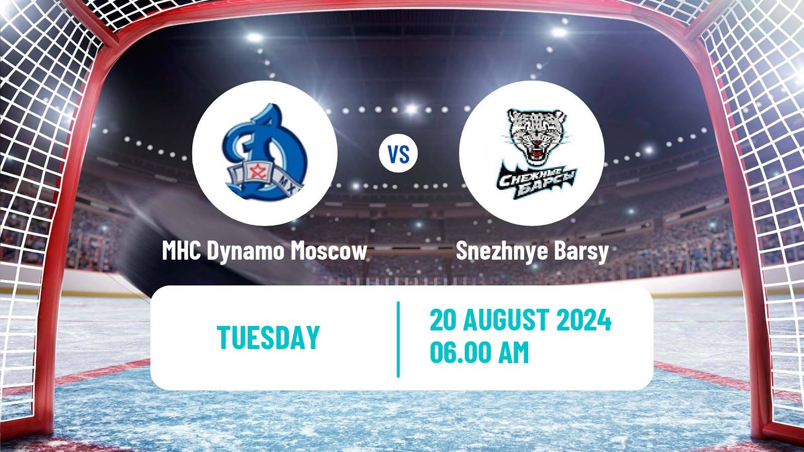 Hockey Club Friendly Ice Hockey MHC Dynamo Moscow - Snezhnye Barsy