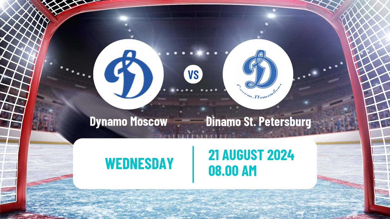 Hockey Club Friendly Ice Hockey Dynamo Moscow - Dinamo St. Petersburg