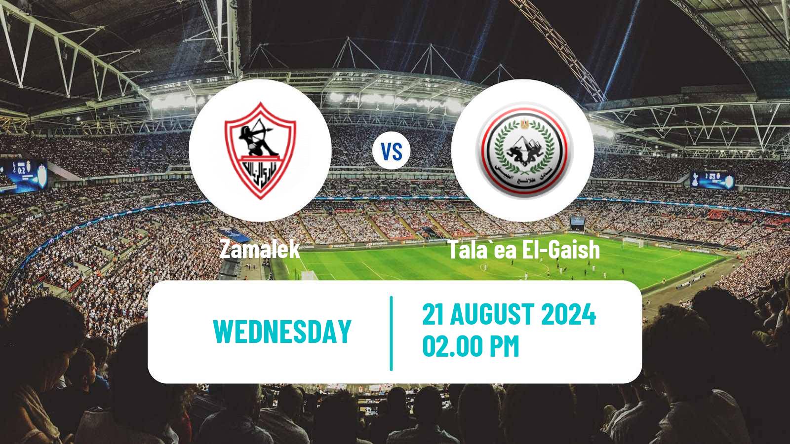 Soccer Egyptian Cup Zamalek - Tala`ea El-Gaish