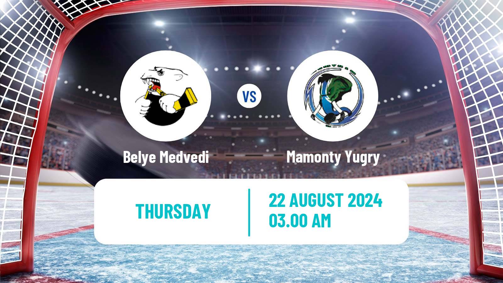 Hockey Club Friendly Ice Hockey Belye Medvedi - Mamonty Yugry