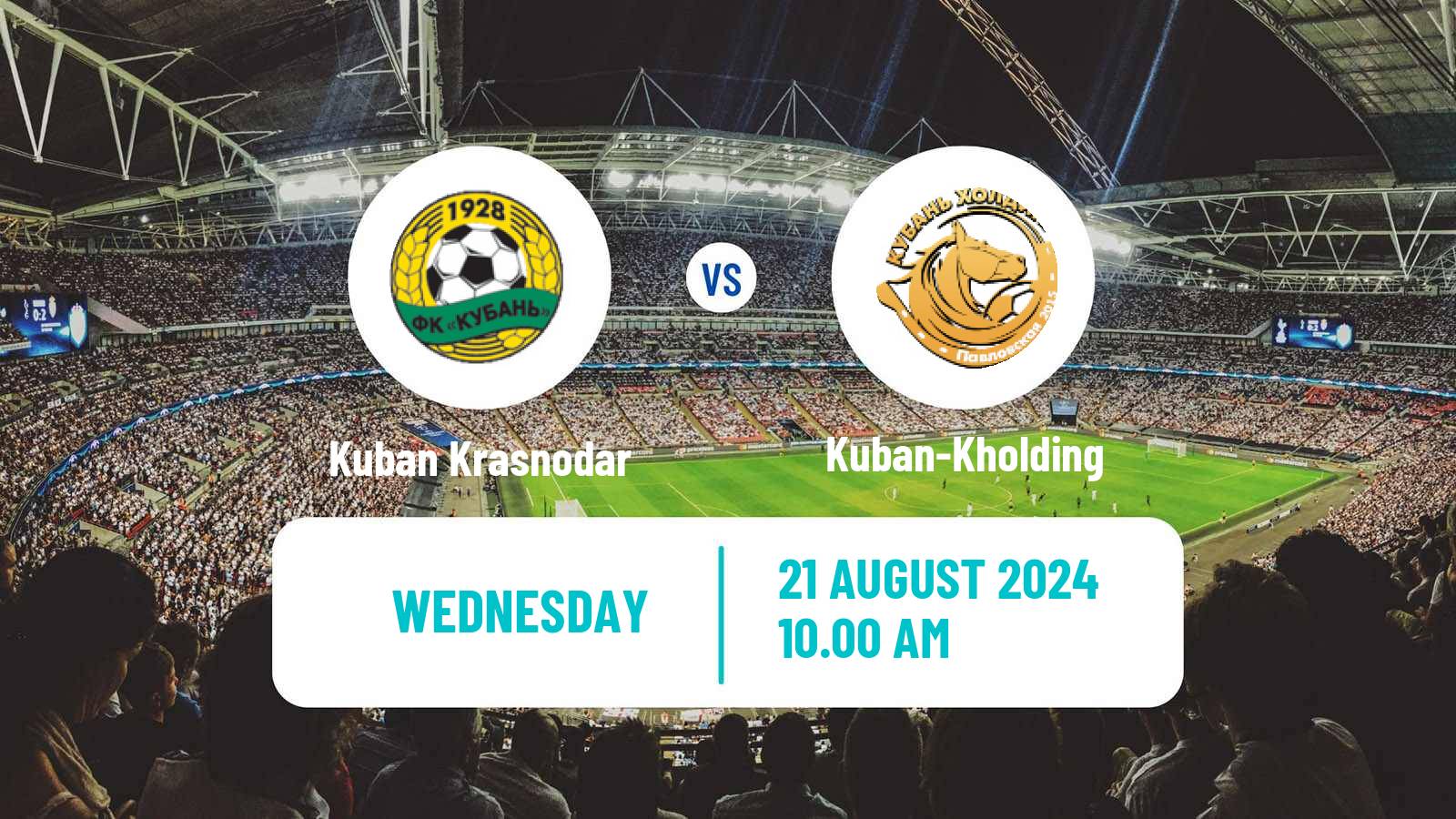 Soccer Russian Cup Kuban Krasnodar - Kuban-Kholding