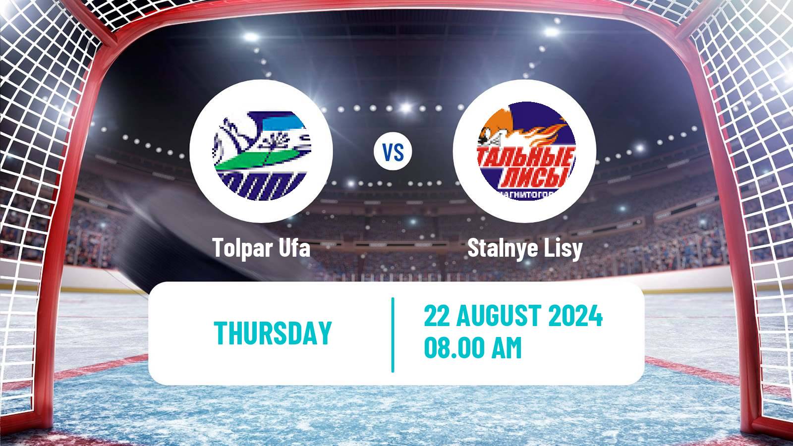 Hockey Club Friendly Ice Hockey Tolpar - Stalnye Lisy