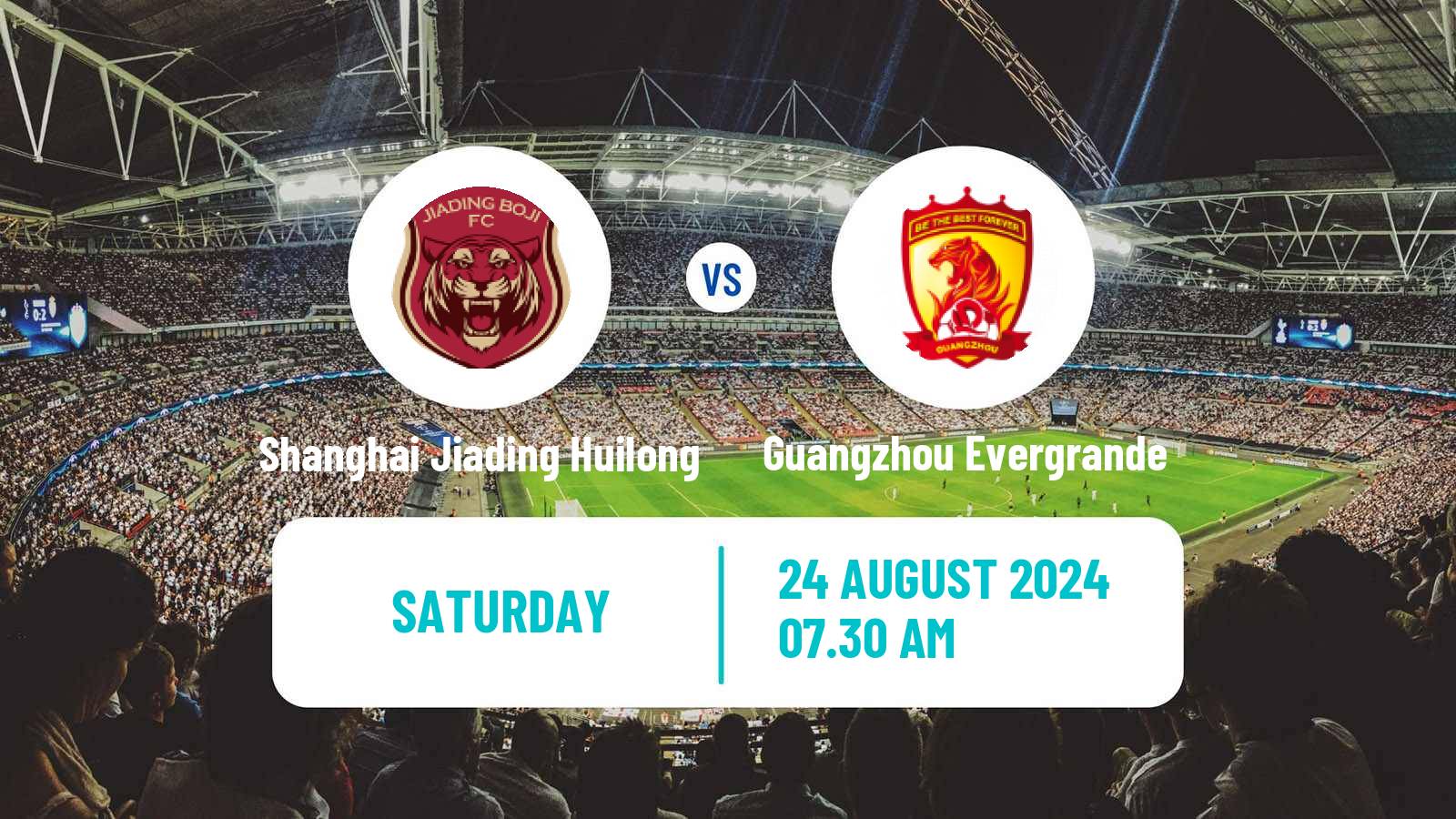 Soccer Chinese Jia League Shanghai Jiading Huilong - Guangzhou Evergrande