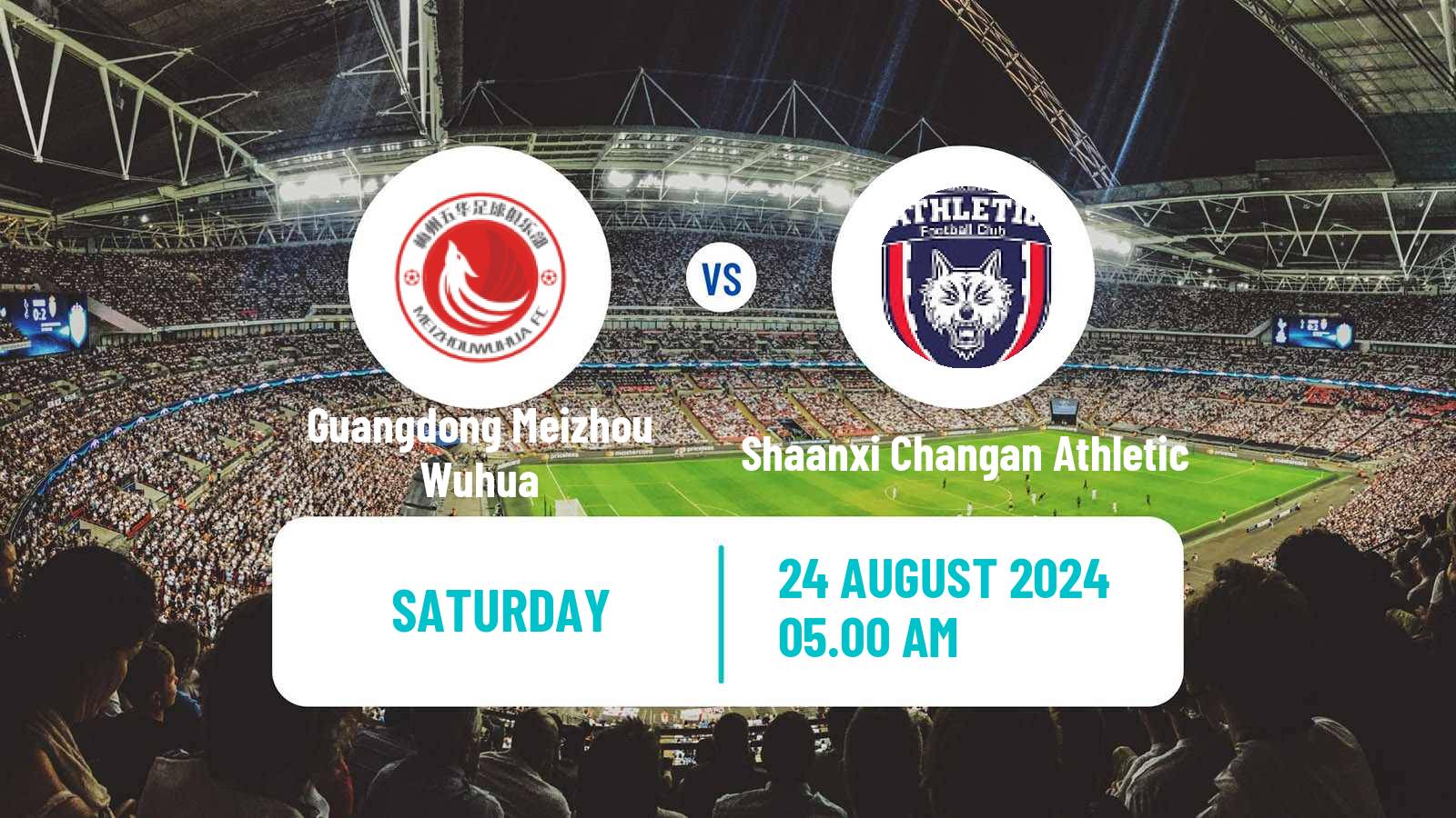 Soccer Chinese Super League Women Guangdong Meizhou Wuhua - Shaanxi Changan Athletic