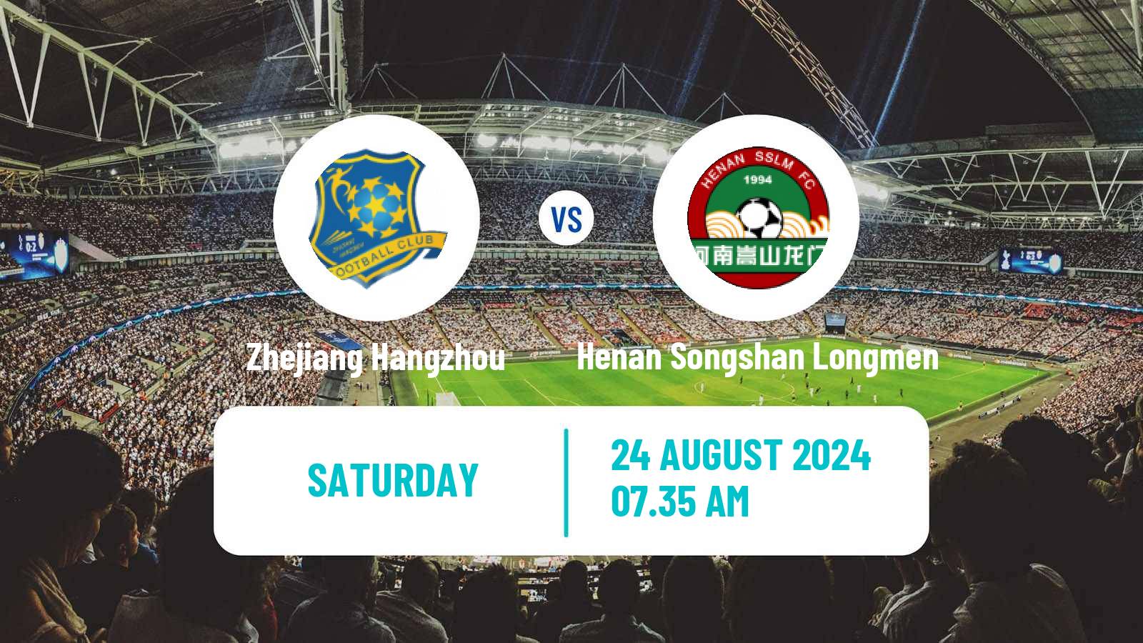 Soccer Chinese Super League Women Zhejiang Hangzhou - Henan Songshan Longmen