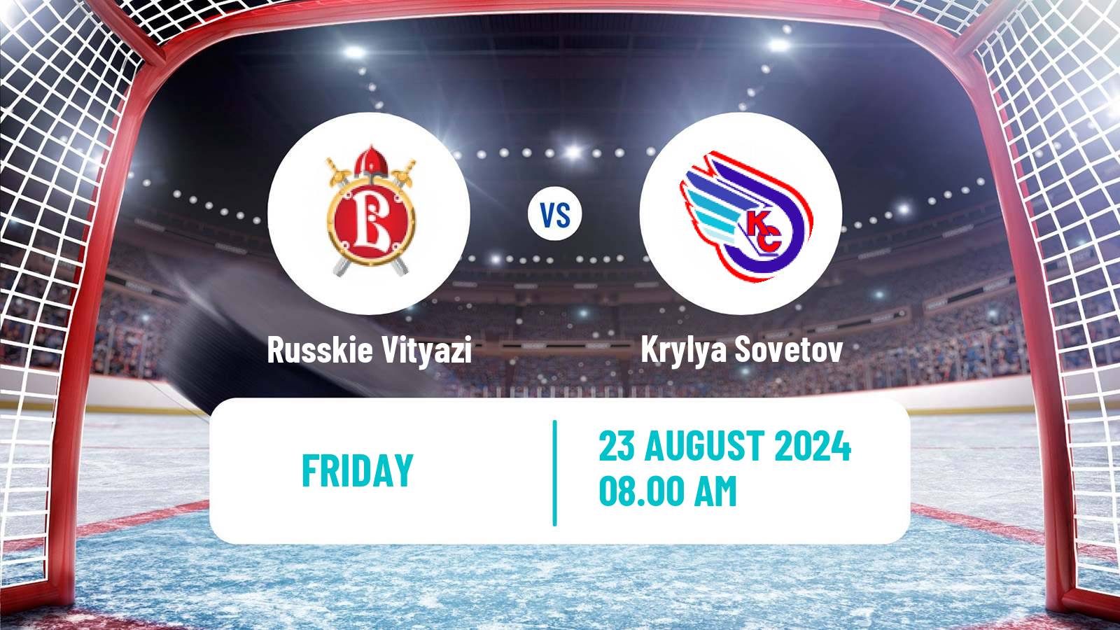 Hockey Club Friendly Ice Hockey Russkie Vityazi - Krylya Sovetov