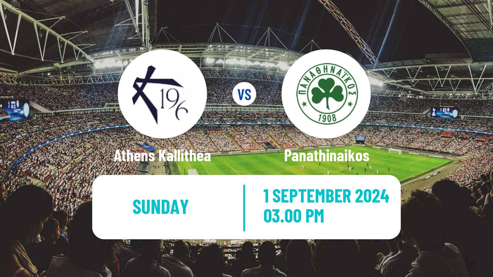 Soccer Greek Super League Athens Kallithea - Panathinaikos