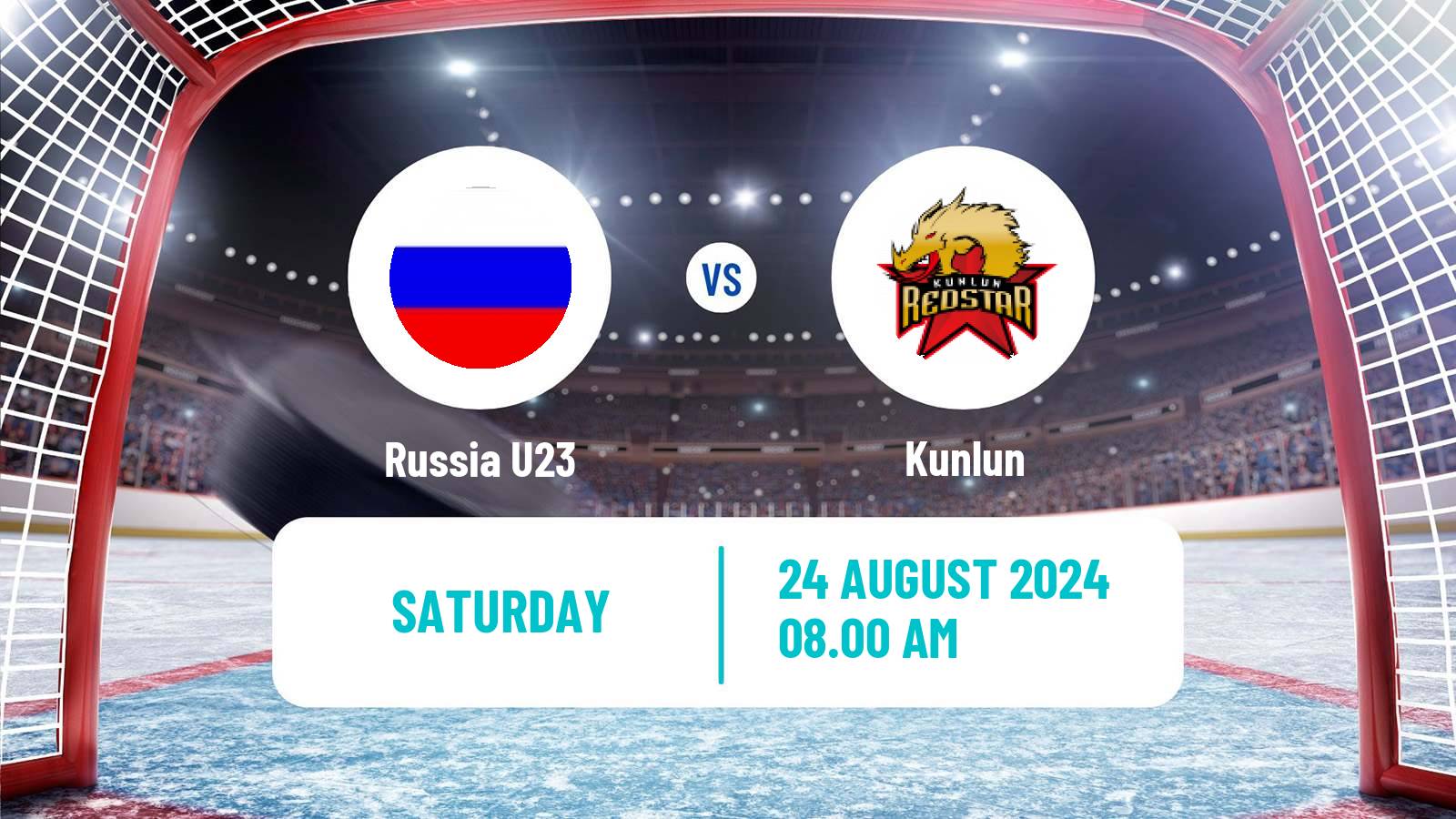 Hockey Friendly International Ice Hockey Russia U23 - Kunlun