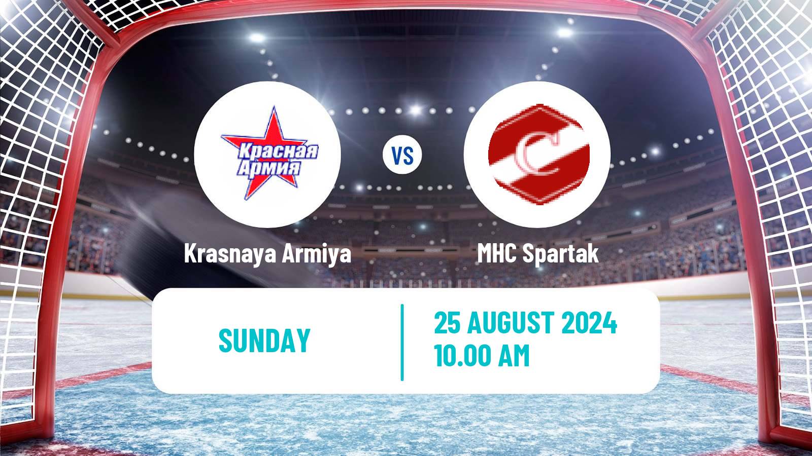 Hockey Club Friendly Ice Hockey Krasnaya Armiya - MHC Spartak