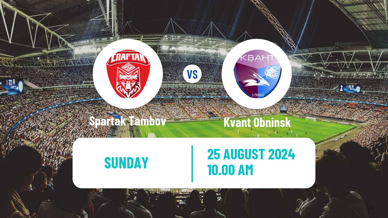 Soccer FNL 2 Division B Group 3 Spartak Tambov - Kvant Obninsk